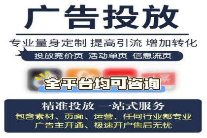 百度推广代运营案例：案例分享：打造爆款产品